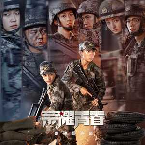 水端麻美无码破解流出
