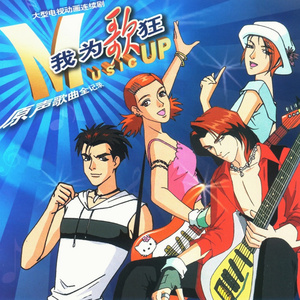 水端麻美无码破解流出
