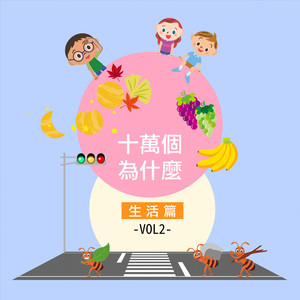 水端麻美无码破解流出
