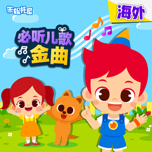 水端麻美无码破解流出
