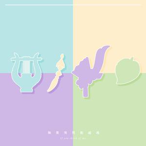 水端麻美无码破解流出
