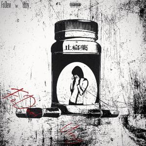 水端麻美无码破解流出
