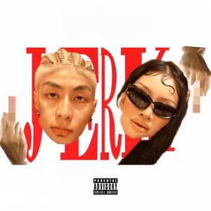 水端麻美无码破解流出
