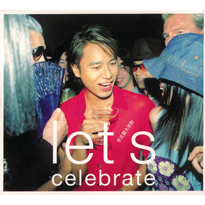 水端麻美无码破解流出
