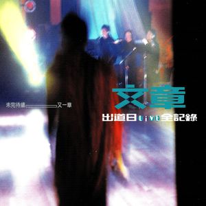 水端麻美无码破解流出
