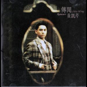 水端麻美无码破解流出
