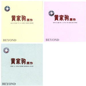 水端麻美无码破解流出
