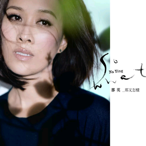 水端麻美无码破解流出
