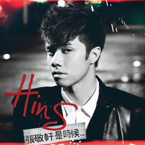 水端麻美无码破解流出
