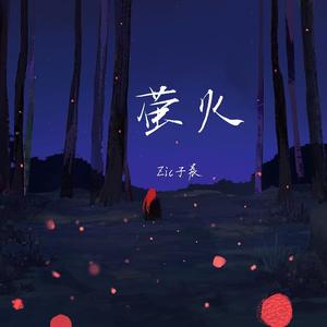 水端麻美无码破解流出
