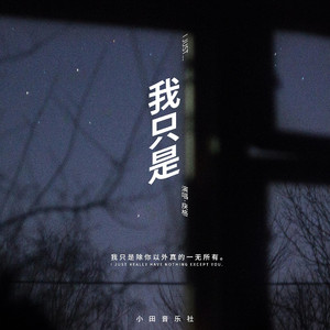 水端麻美无码破解流出
