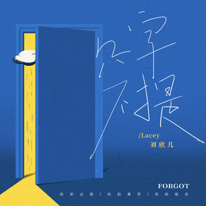 水端麻美无码破解流出
