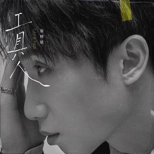 水端麻美无码破解流出
