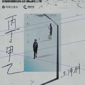 水端麻美无码破解流出
