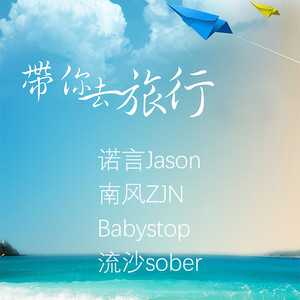 水端麻美无码破解流出
