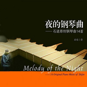 水端麻美无码破解流出
